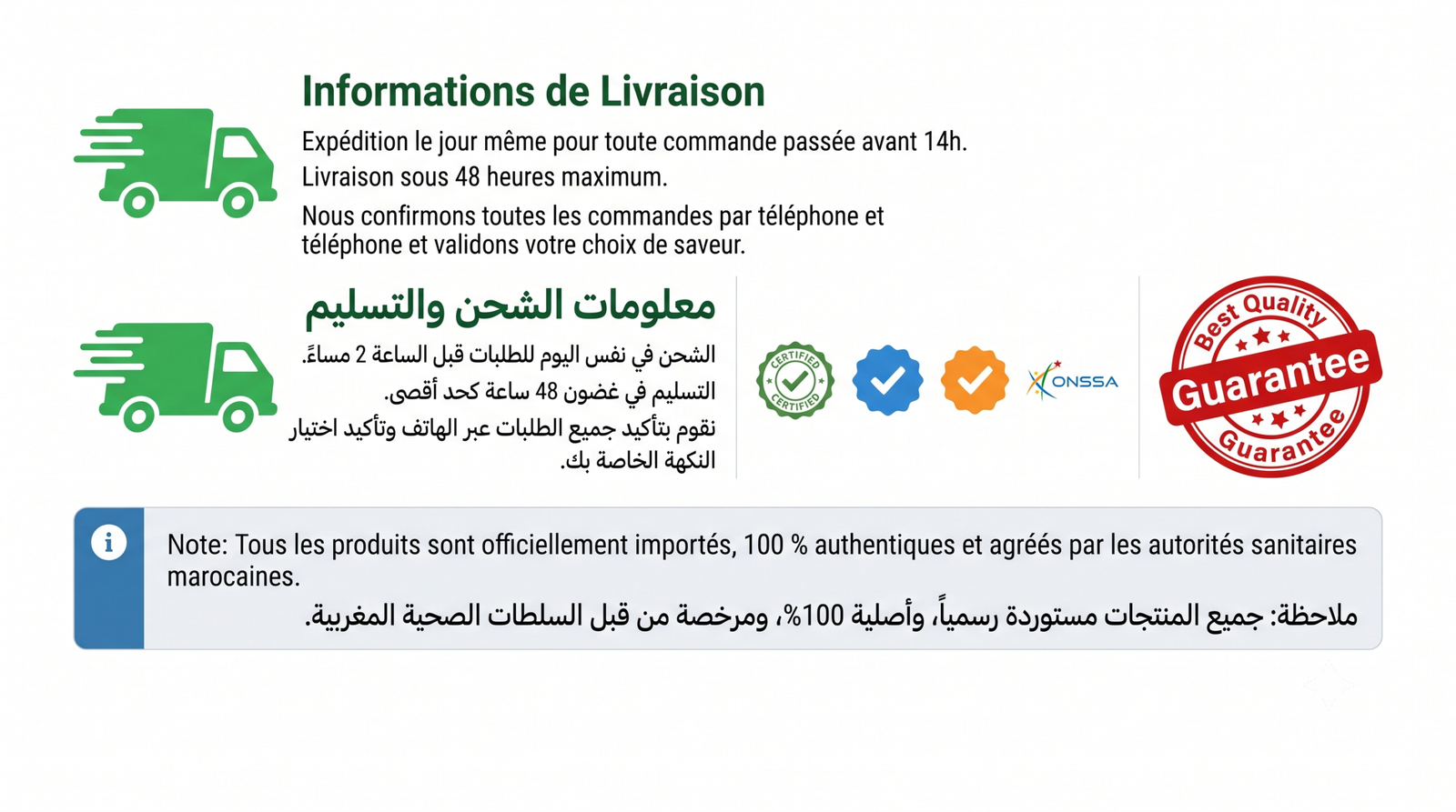 Ultra Nutrition - Livraison rapide, produits authentiques, garantie qualité